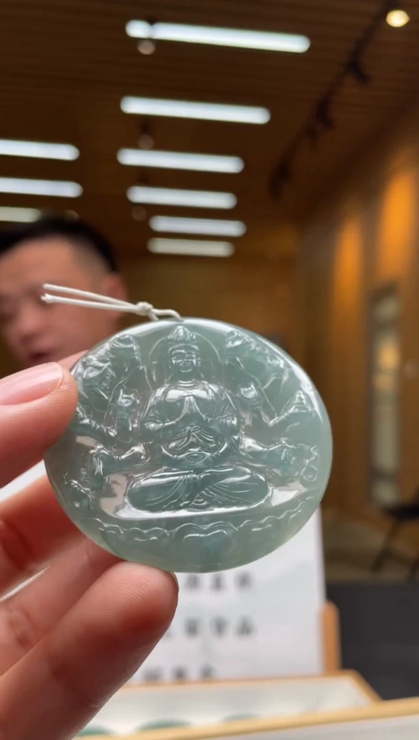 【闪购商品】定制翡翠未镶嵌********633