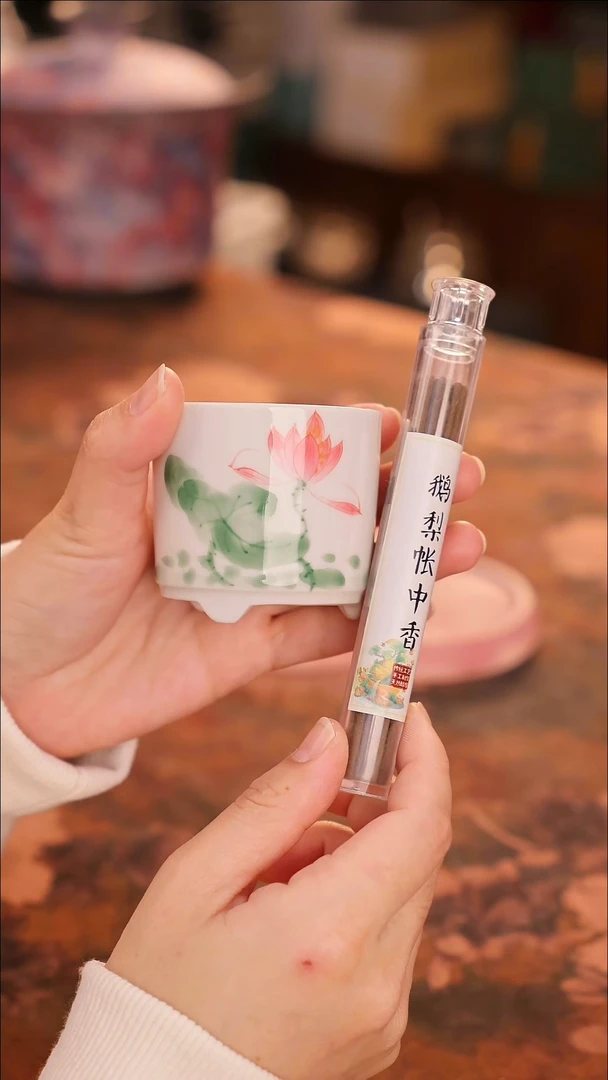 【闪购商品】陶瓷茶具（无礼盒无茶盘）@@A11457