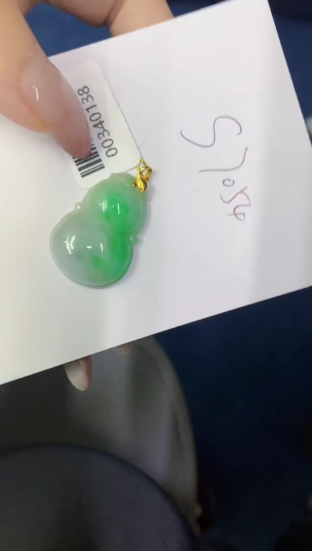 翡翠18K金镶嵌颈饰缅甸天然翡翠A货