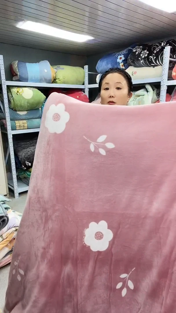 牛奶绒180+200被子