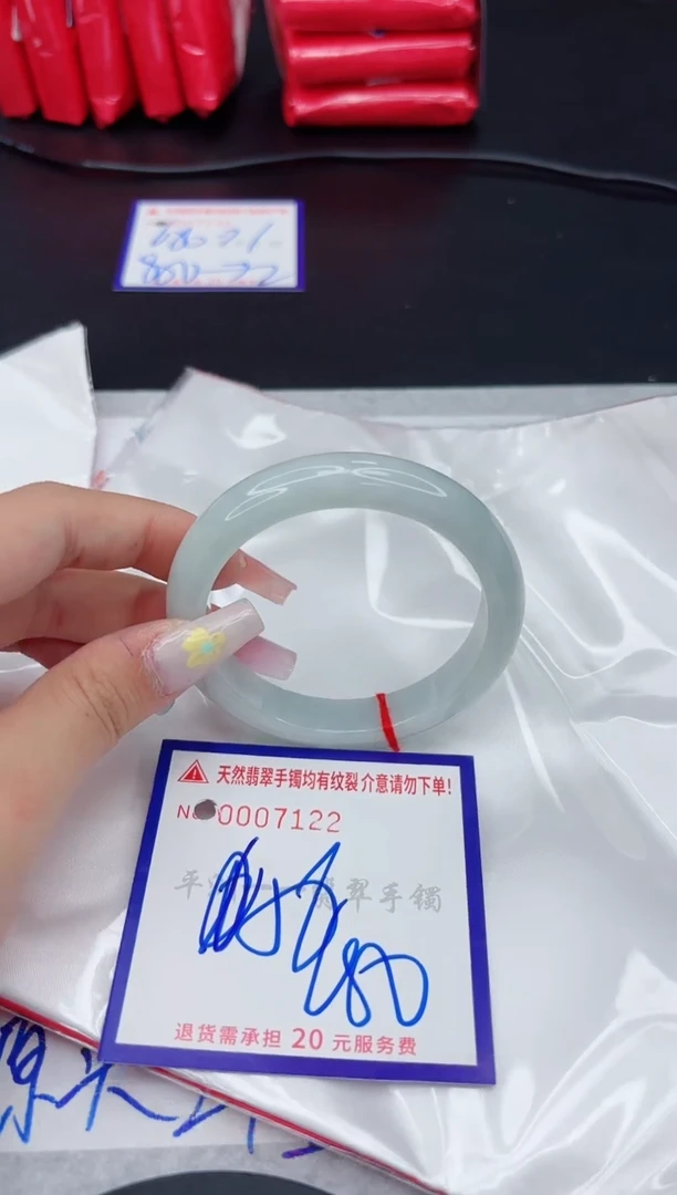 翡翠手镯未镶嵌1111111111