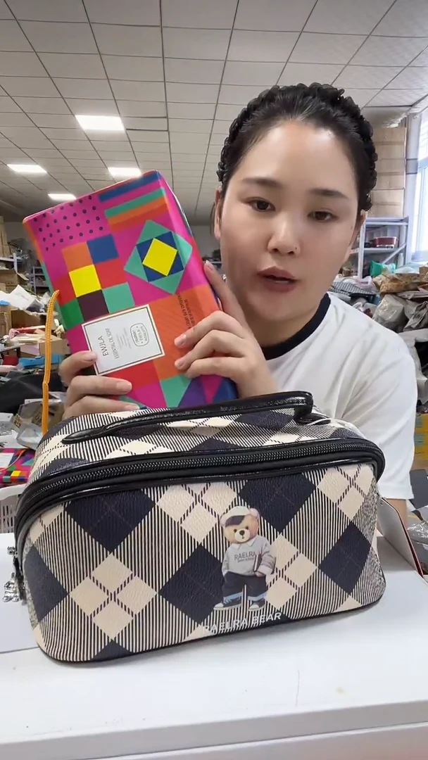 织物超好看商品看图片下单精油皂发1