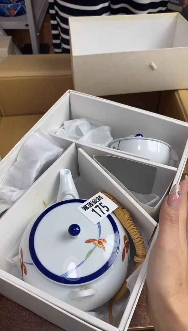 【闪购商品】瓷片隆莲瓷器欢迎大家