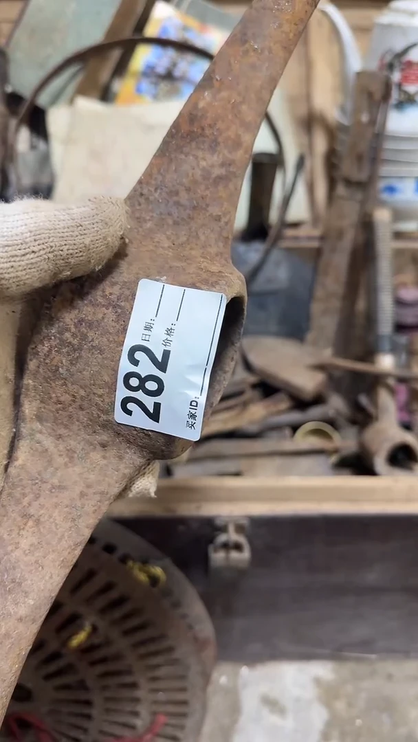 【闪购商品】闪购0616老王专属链接