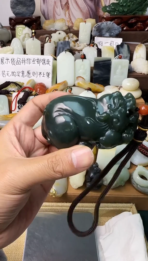 【闪购商品】和田玉颈饰未镶嵌把件