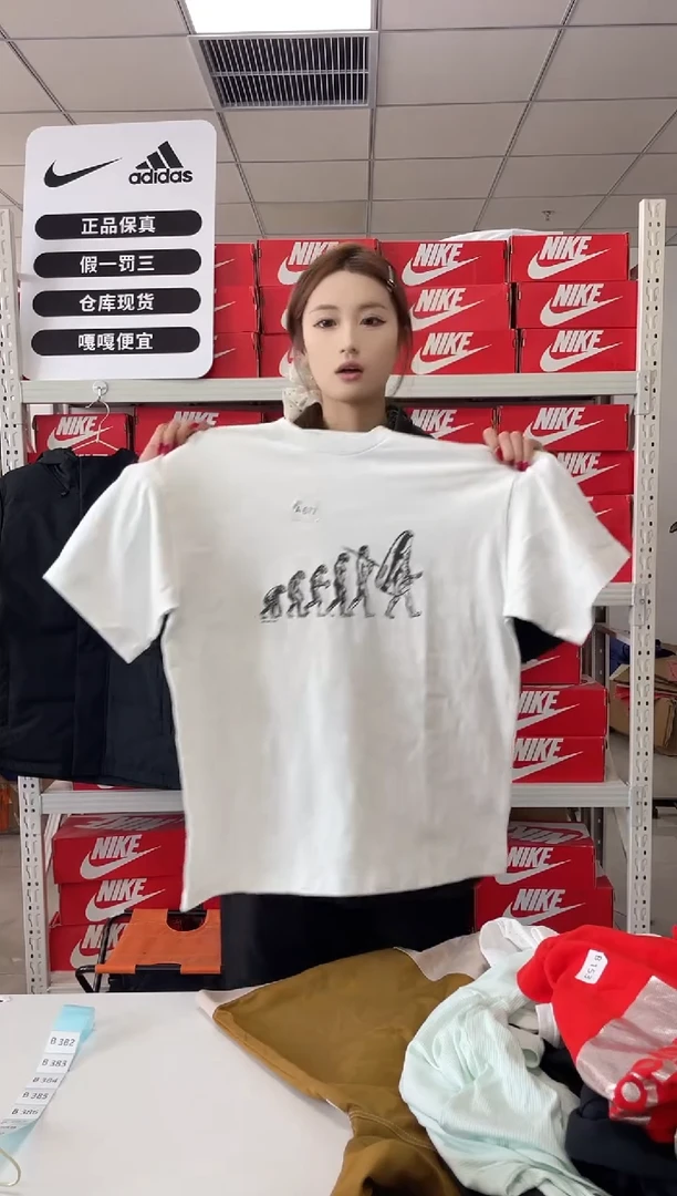 编码677  尺码 xl 胸围衣长  正品直播间过款