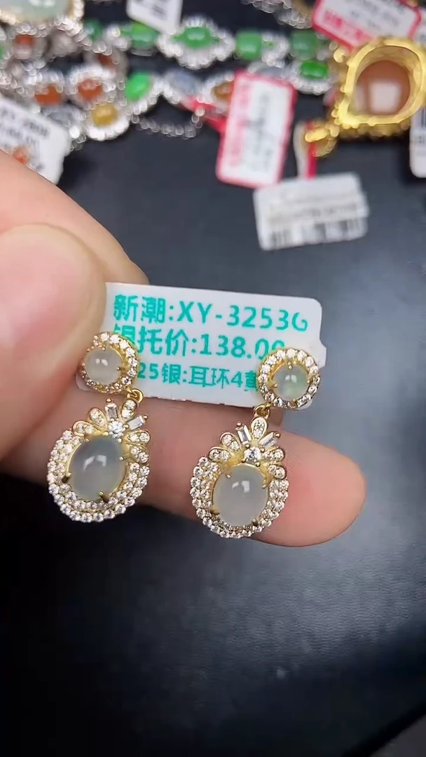 银S925镶嵌戒指翡翠1420