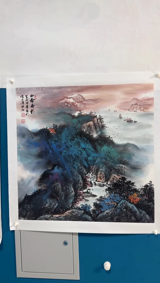 国画温朋举温朋举