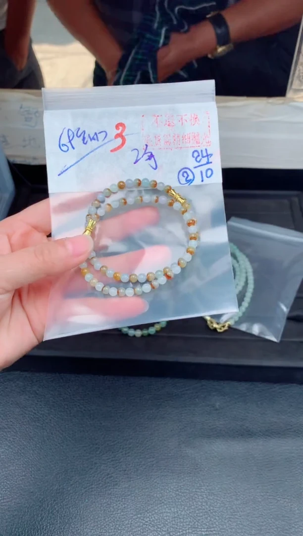 未镶嵌定制翡翠毛货需精细抛光，拍一发一