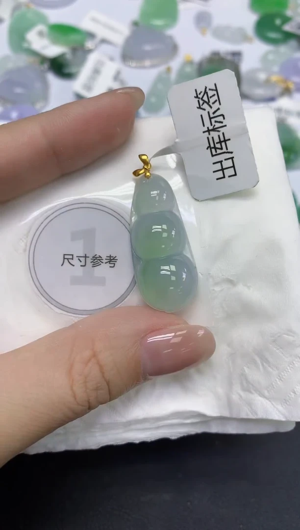 颈饰18K金镶嵌翡翠天然缅甸翡翠A货百元以上9元证书费自理