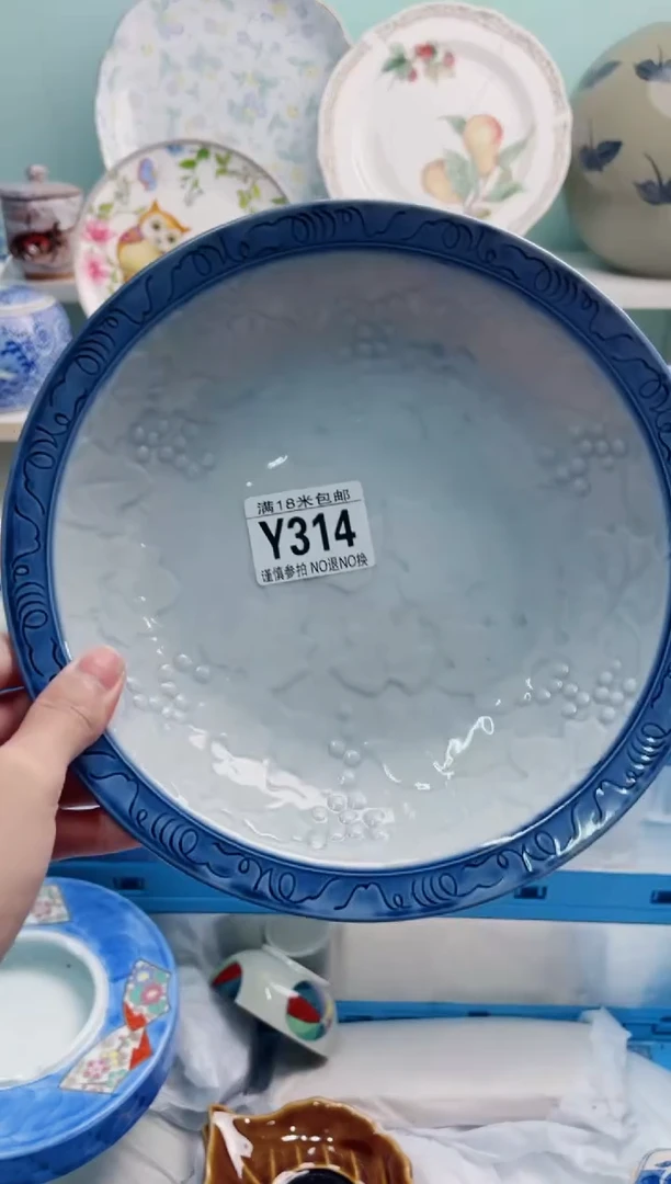 陶瓷陋****瓜Y314*********