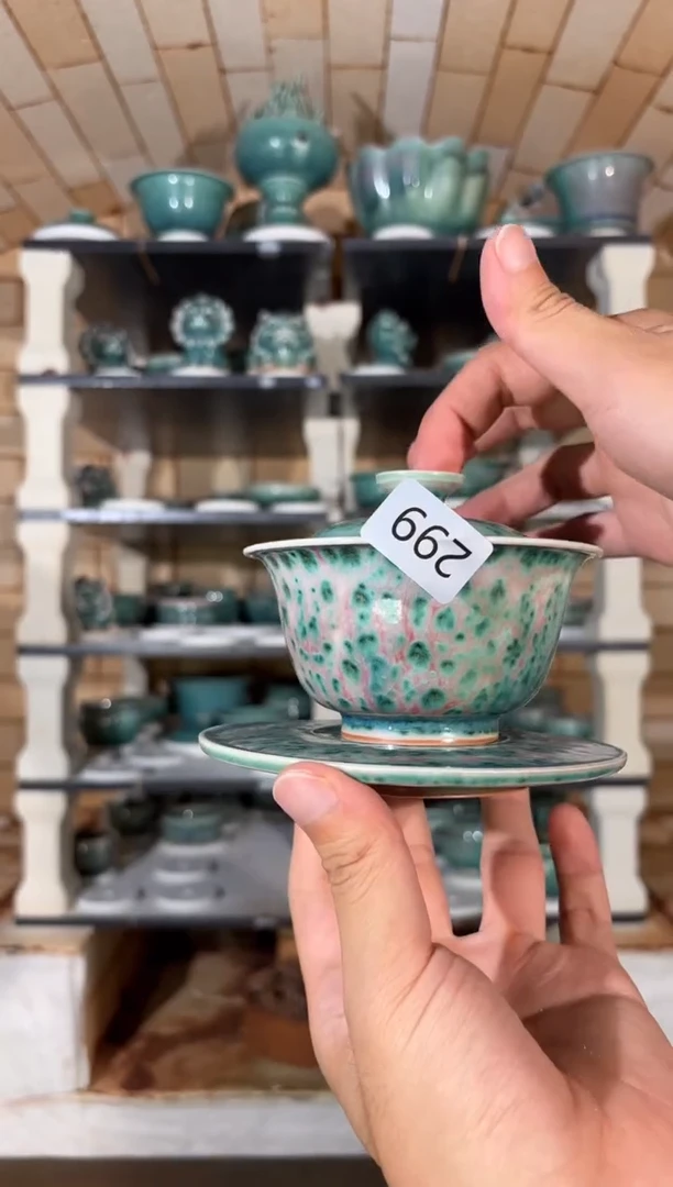 杯精品窑变钧瓷茶器
