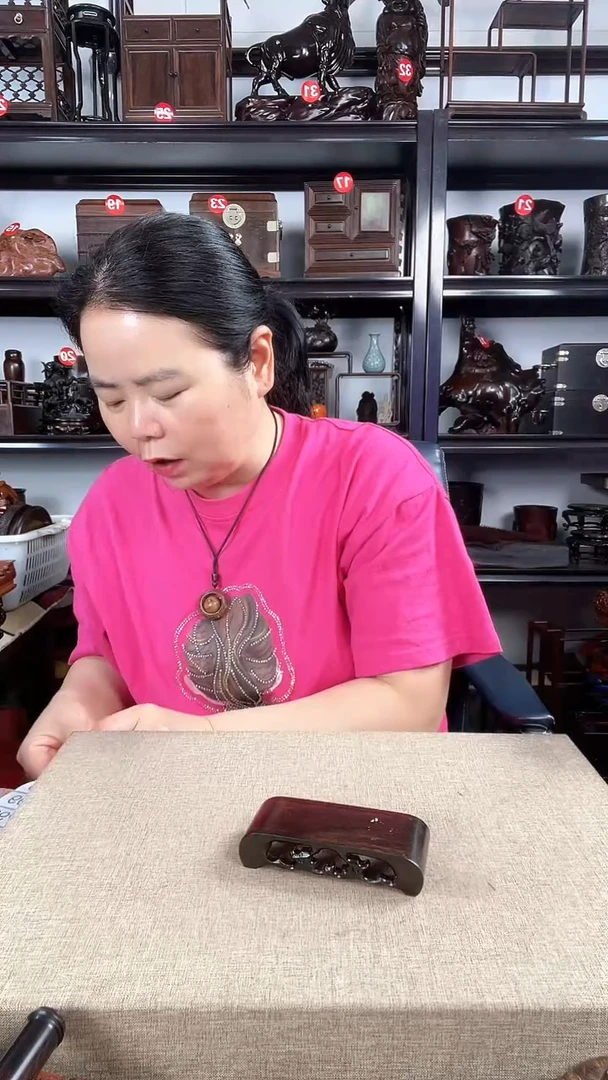 木老李红木工艺品662