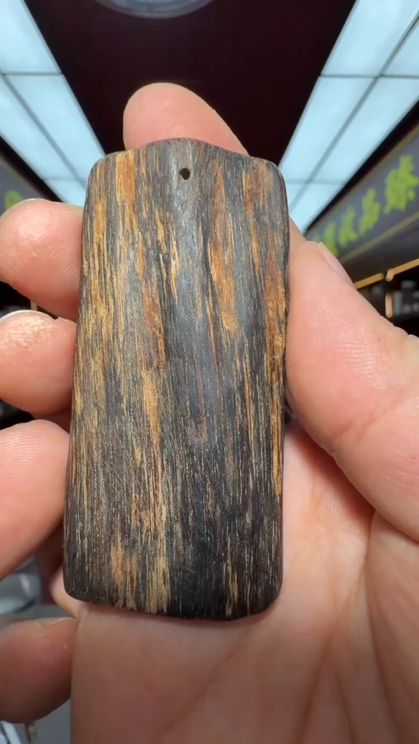 沉香吊坠多样性发一