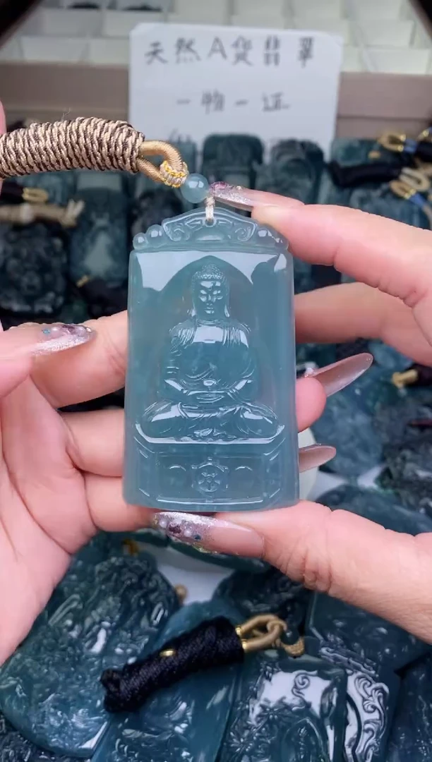 颈饰未镶嵌翡翠