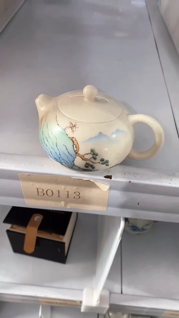 瓷片B0113陶瓷茶具茶器