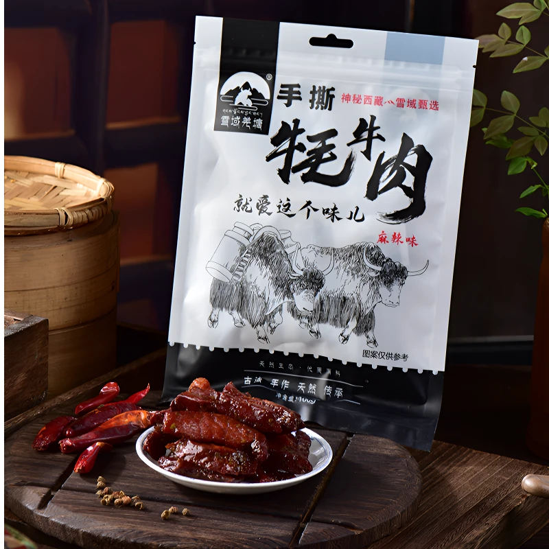 【雪域羌塘】源于西藏的手撕牦牛肉零食晚上必备充饥食品