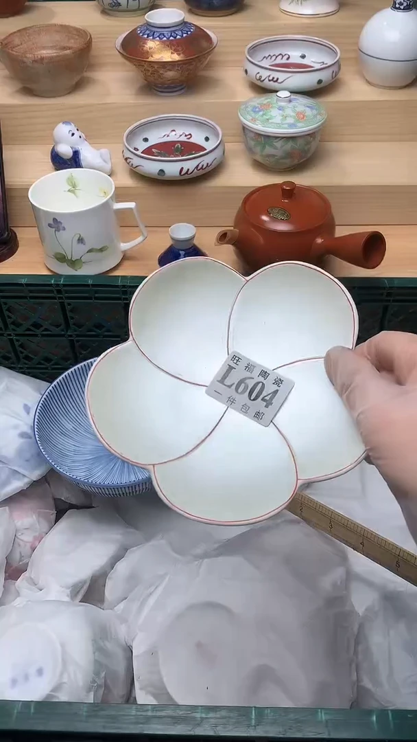 瓷片校长美瓷一号商品