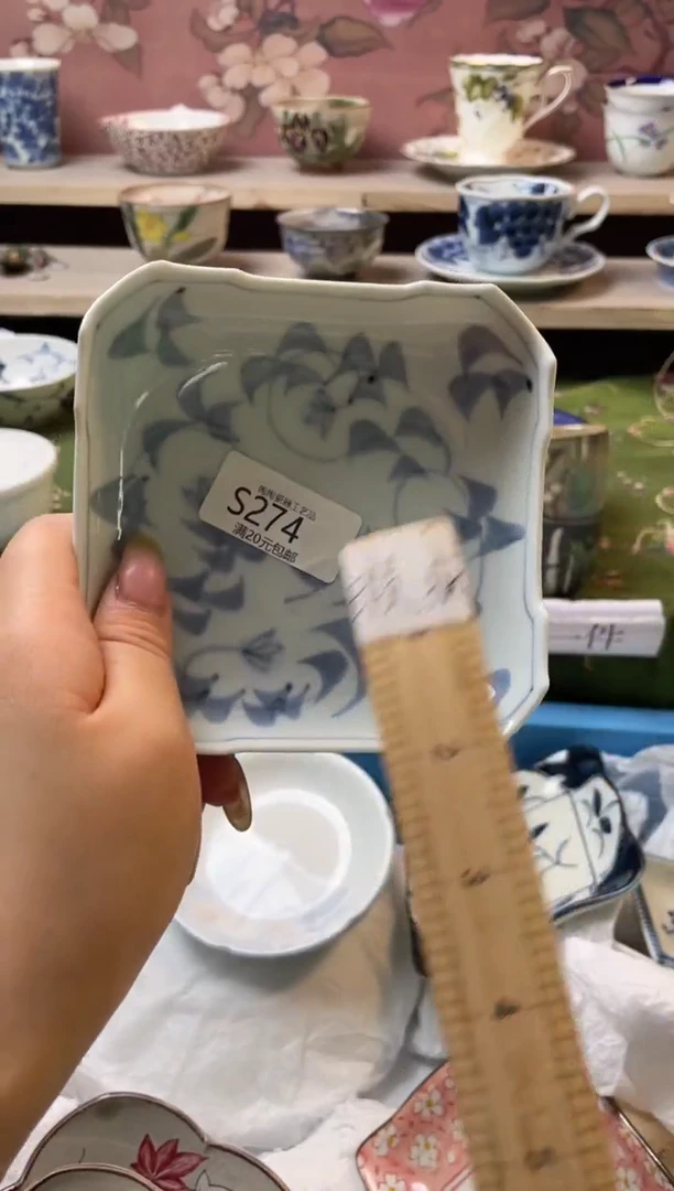 瓷片小**?瓷器瓷器瓷器瓷器S274