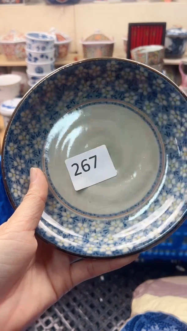 瓷片臭**?你好你好你好你好267
