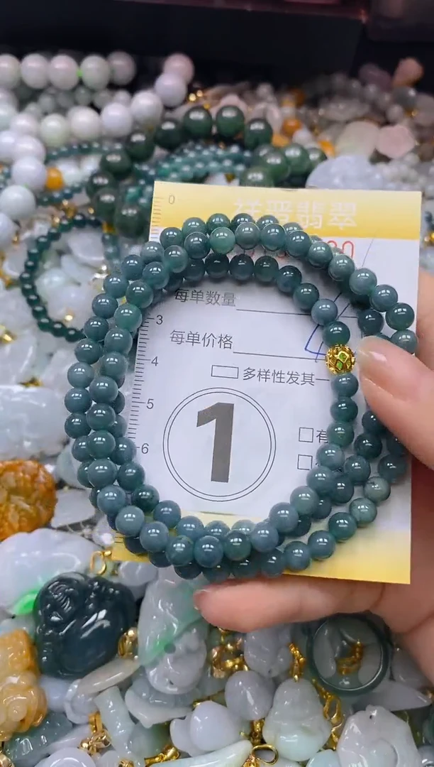 翡翠未镶嵌颈饰闪购0159890多样性发其一