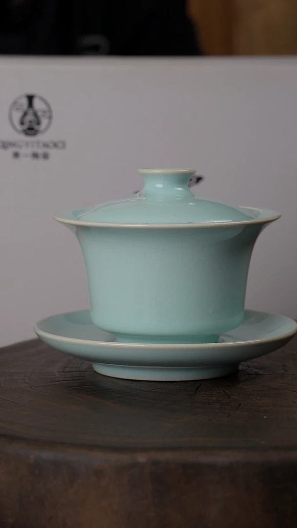 天青马蹄盖碗＋证书礼盒