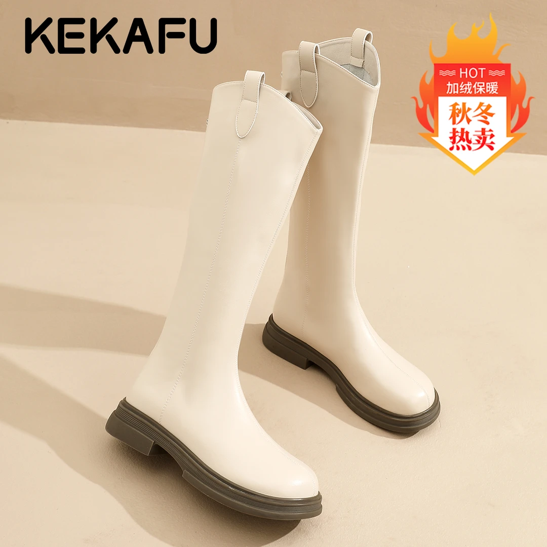 珂卡芙白色矮个子高筒靴秋冬加绒女靴2025新款后拉链弹力骑士靴子
