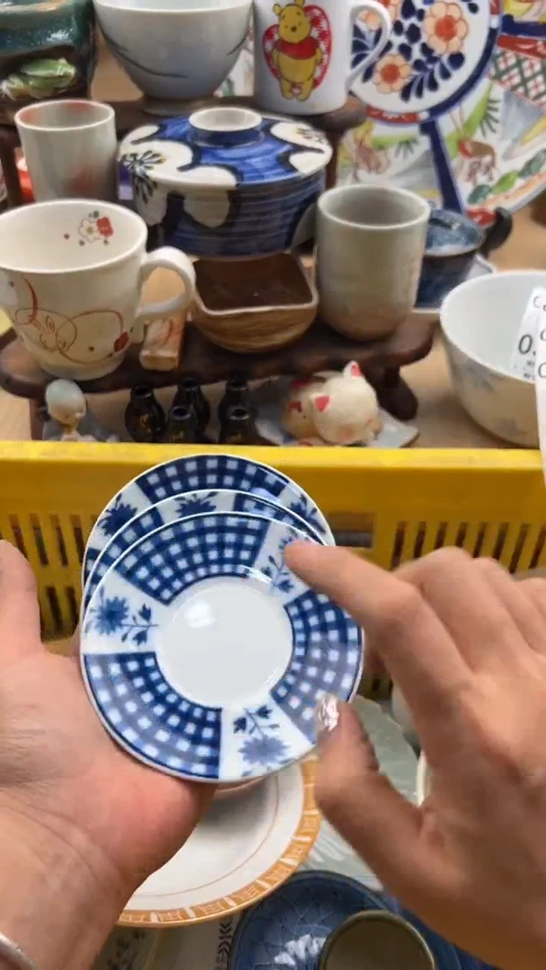 314默认微瑕，满20元包邮