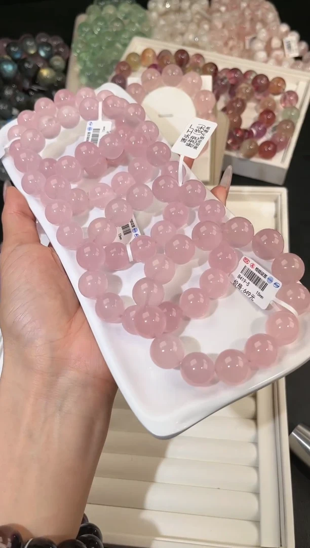 水晶手链未镶嵌多样性发一粉泡泡15mm