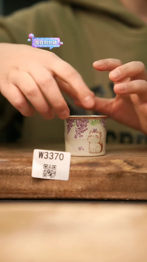 【经典福利】/ 杯子@@W3370