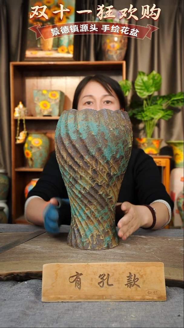 陶瓷6-258 口径14高度31 1-2误差