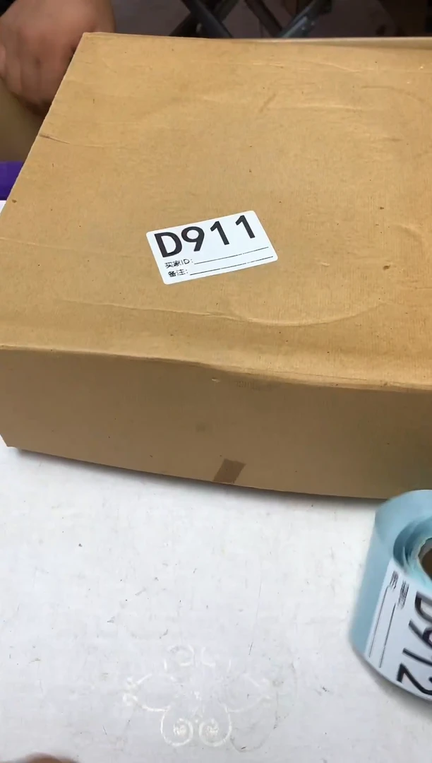 瓷片良*瓷器杯子一物一拍911