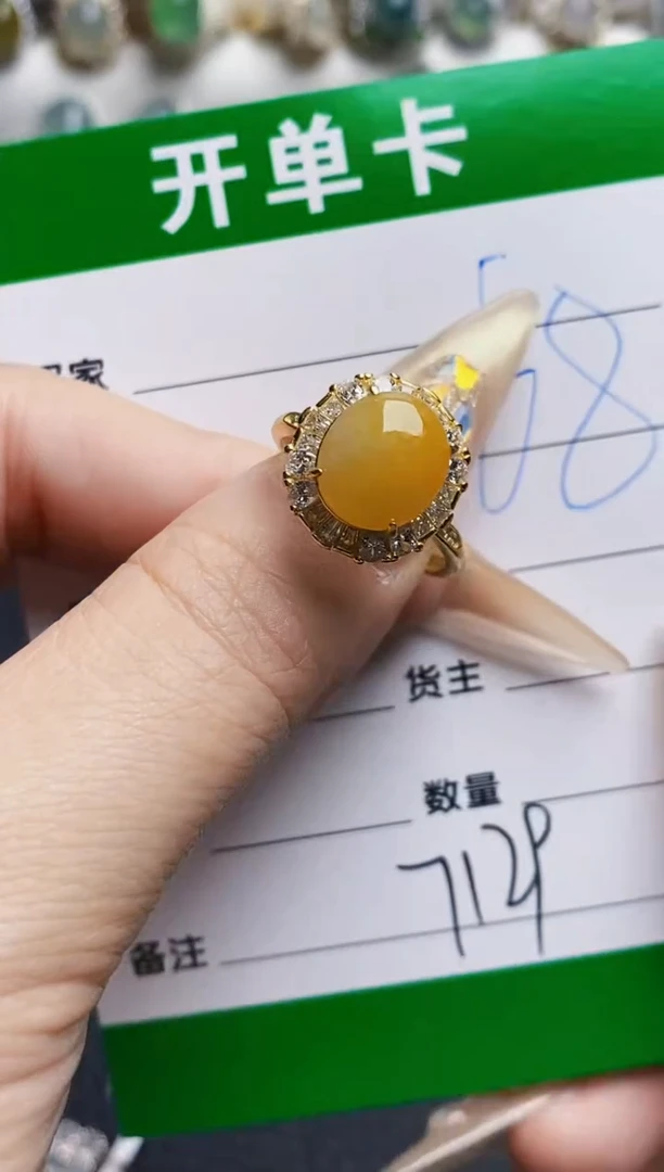 翡翠戒指银S925镶嵌7129