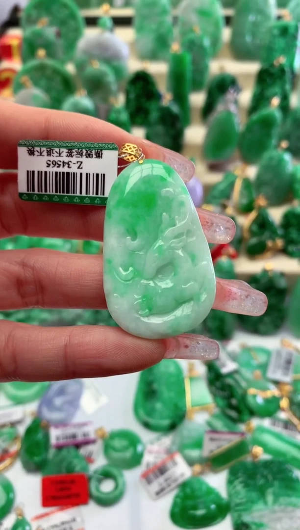 【闪购商品】翡翠颈饰18K金镶嵌挂件