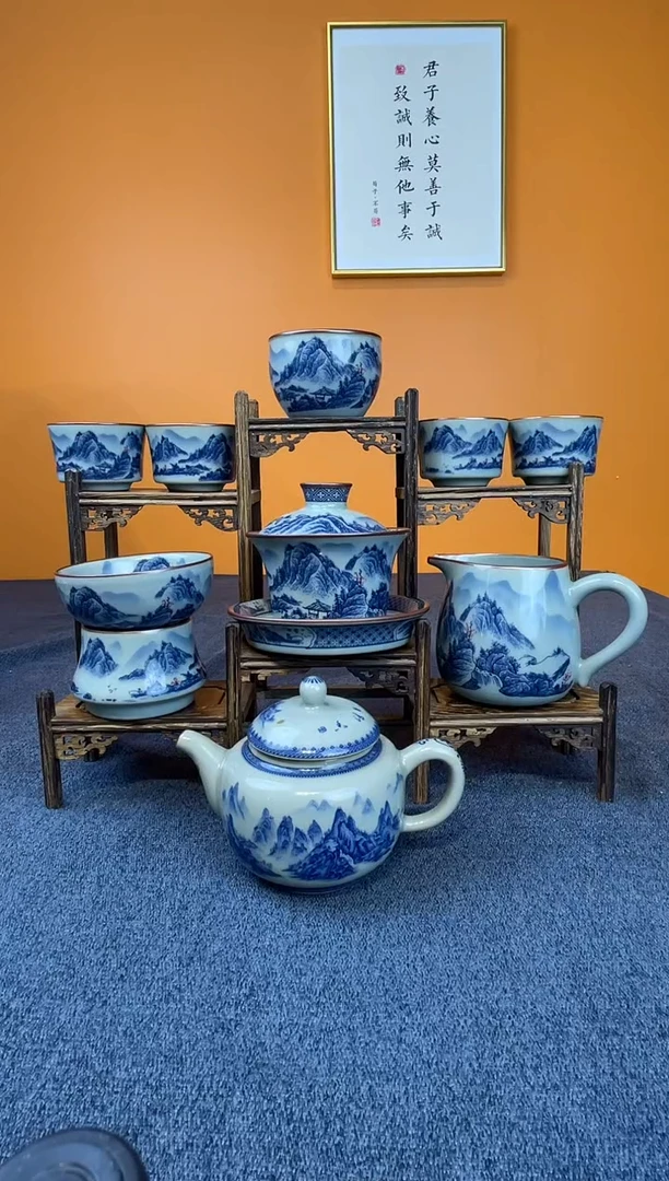 翠*红山水八件套+壶