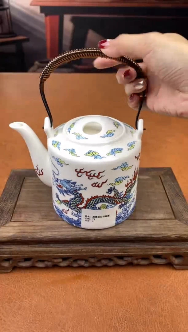 【闪购商品】陶禧茶器闪购福利V