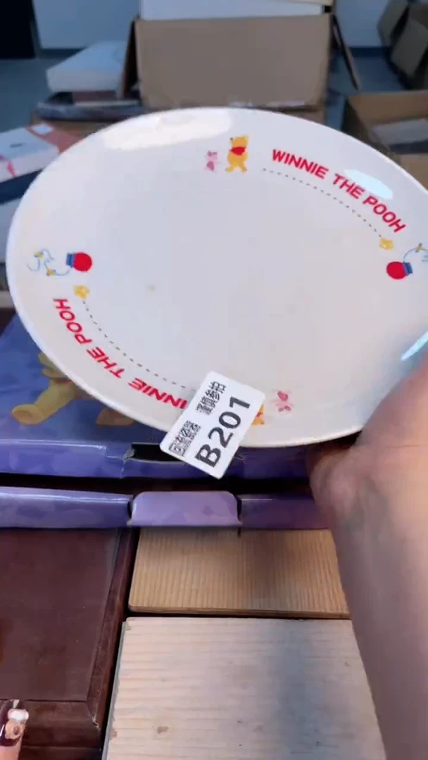 瓷片闪购闪购闪购闪购