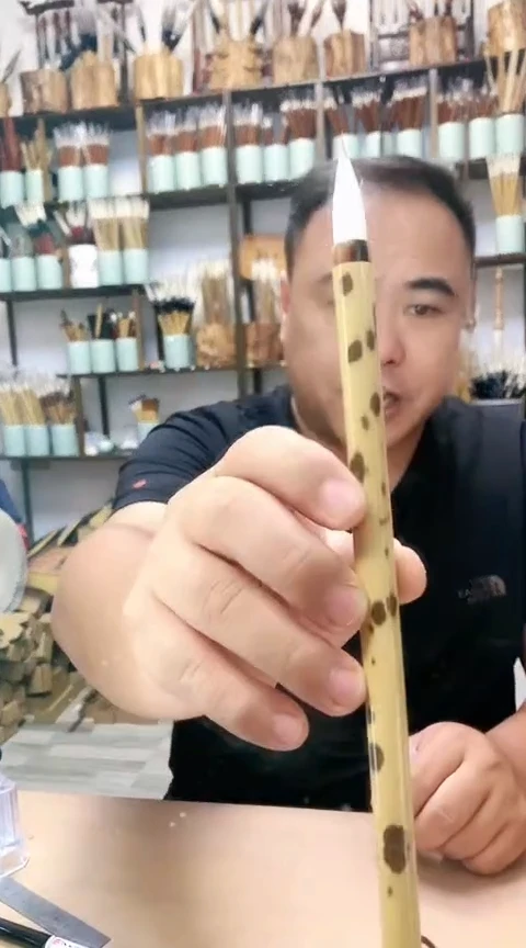 黑湘妃羊毫一支