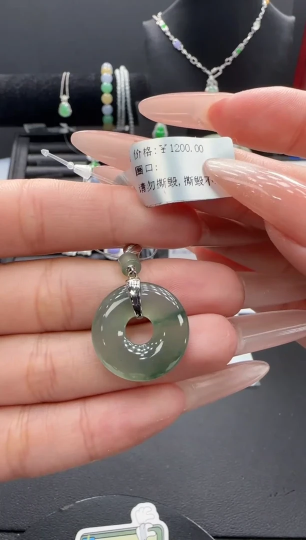 吊坠(不含链)18K金镶嵌翡翠翡翠吊坠