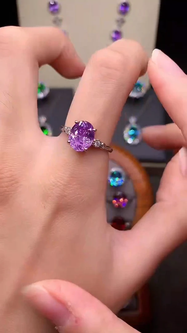 银S925镶嵌戒指紫色碧玺......