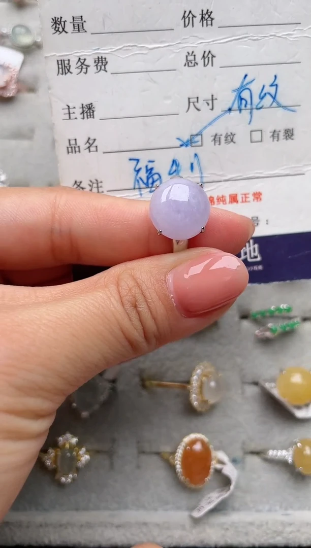 【闪购商品】翡翠戒指银S925镶嵌1111111111  45