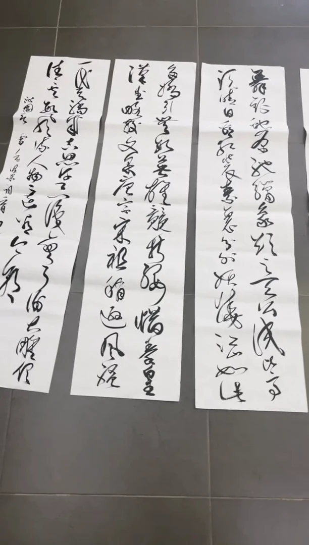 【闪购商品】书法韩江书画-陈志明1春雪