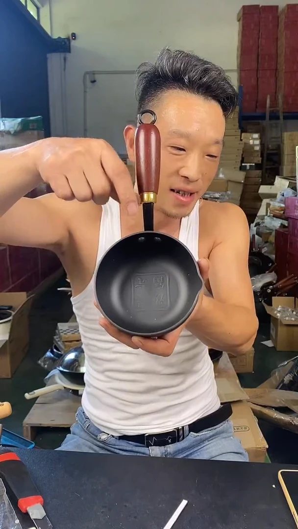食品级塑料1泼油小锅