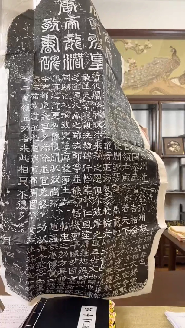 【闪购商品】拓片用纸其他11111111111111