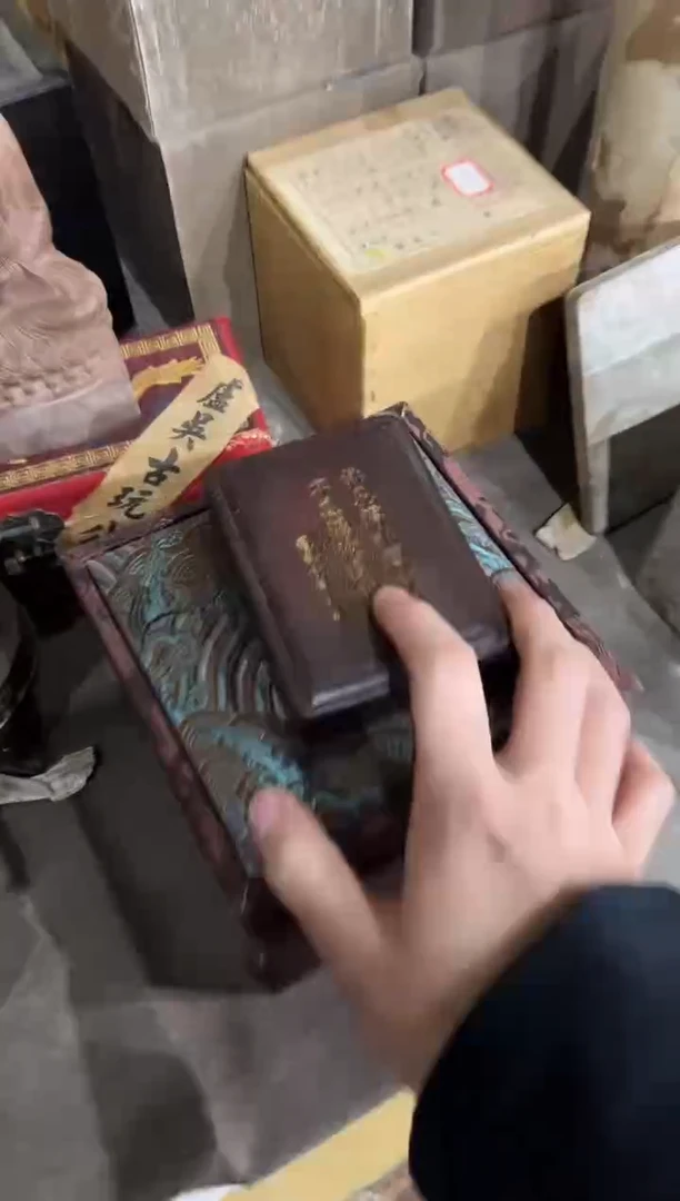 把件小叶紫檀鼎萃阁百货专属闪购8