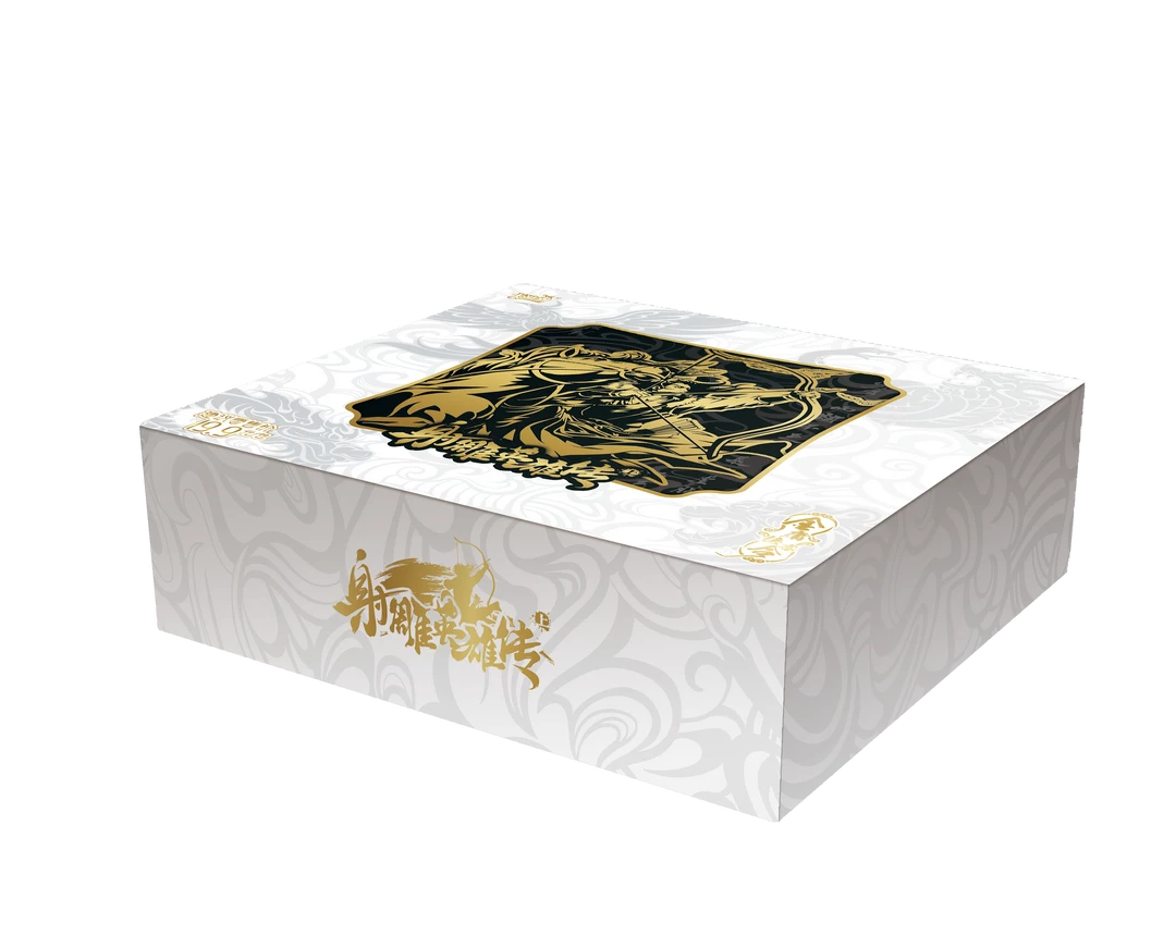 【拆盒】卡游 金庸侠客令-射雕英雄传（上） 正版授权 卡牌盲盒（代拆）