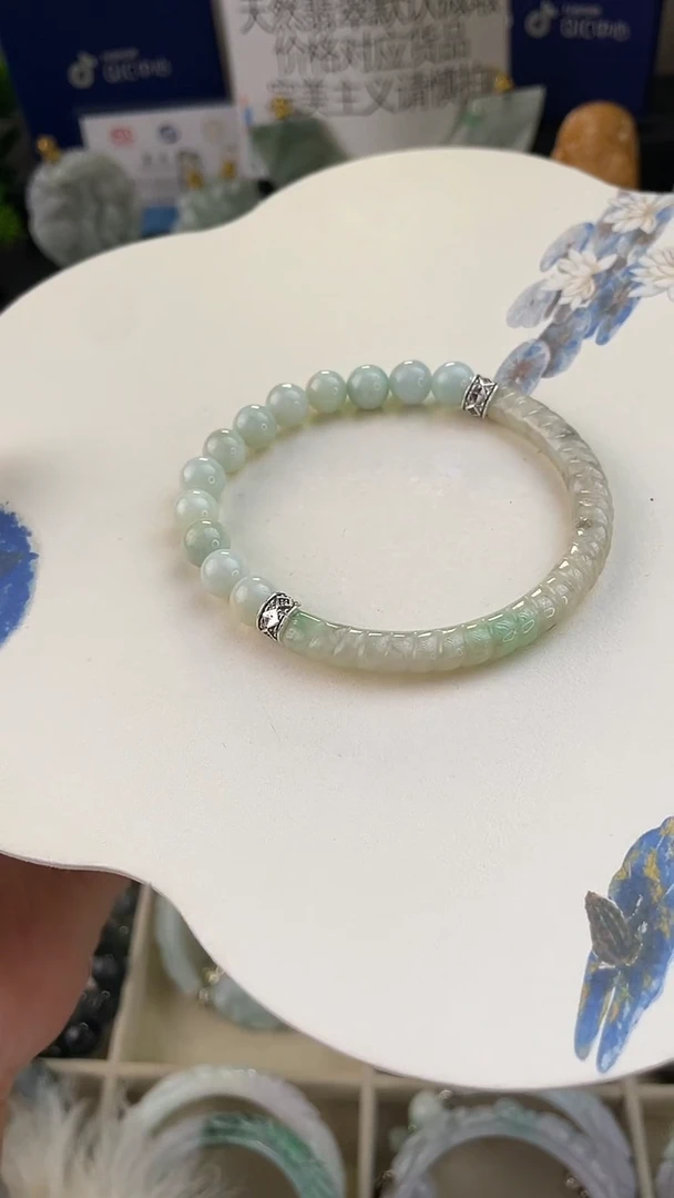 未镶嵌手链翡翠双勾可调节半珠链