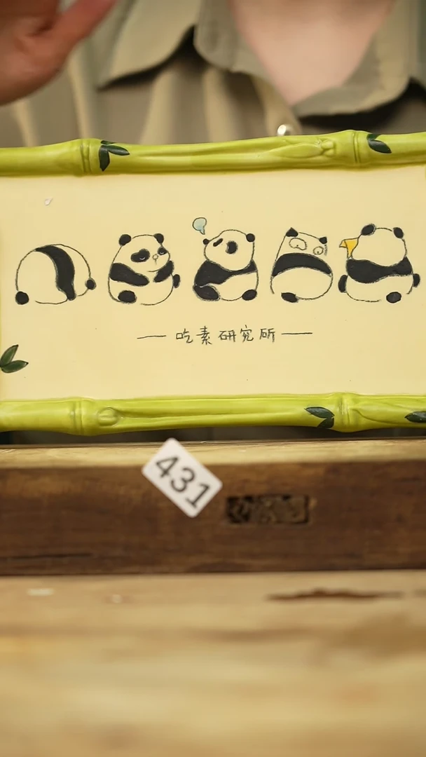 瓷片新品！喵喵设计师款卡通系列！！！