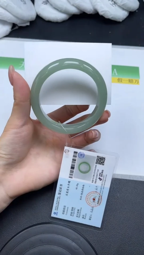 未镶嵌手镯石英质玉087-556