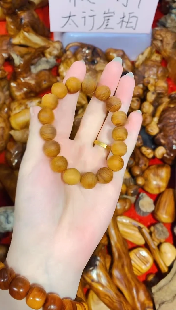 柏木（崖柏）1太行崖柏陈化手把手串